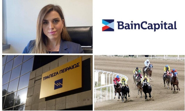 Η συμφωνία Bain και Τράπεζας Πειραιώς, η αεικίνητη Δήμητρα και η στήριξη του ΟΠΑΠ στις Ιπποδρομίες