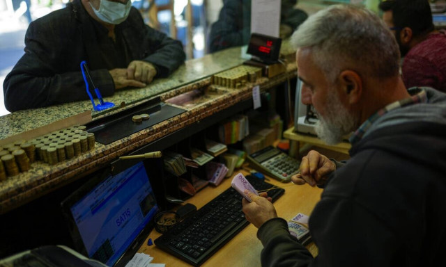 Τουρκία: Σε νέο ιστορικά χαμηλό η λίρα μετά τη δήλωση του Ερντογάν για τα επιτόκια