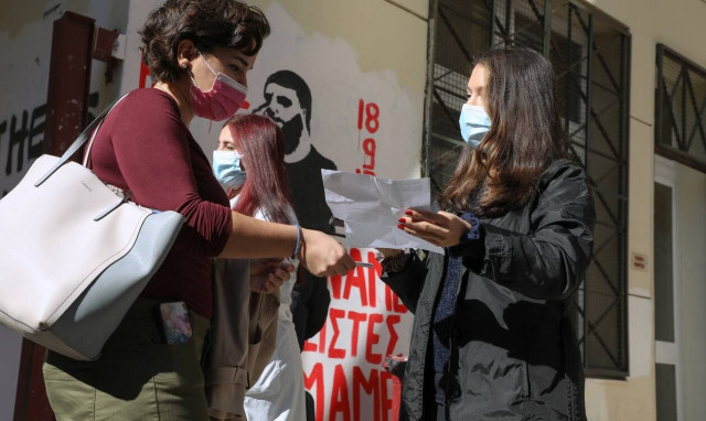Νέα μέτρα: Πού επιτρέπεται να μπουν και πού όχι οι μη εμβολιασμένοι – Αναλυτικός πίνακας