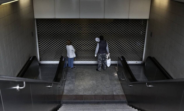 Απεργία: Χωρίς ΗΣΑΠ, Μετρό και Τραμ σήμερα (18/11) η Αθήνα - Πώς θα κινηθούν λεωφορεία και τρόλεϊ