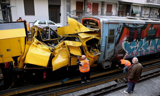 Δυστύχημα ΗΣΑΠ