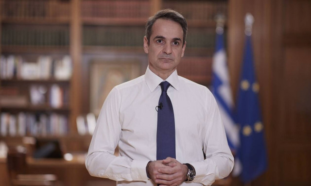 Μητσοτάκης διάγγελμα