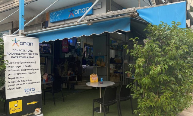 Πώς να διεκδικήσετε δεύτερη ευκαιρία για κέρδη έως και €1.000.000 στα νέα ΣΚΡΑΤΣ «Εφτάτυχη γάτα»