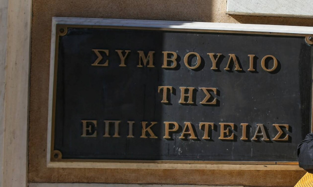 ΣτΕ: Αντισυνταγματική η τροπολογία για την ανάδειξη αντιδημάρχων στις μονοεδρικές περιφέρειες