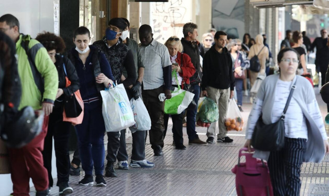 Νοικοκυριά στο απόσπασμα