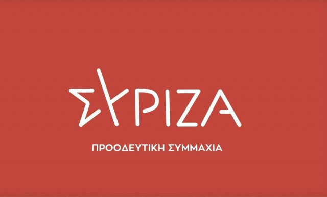 Το πρώτο σποτ του ΣΥΡΙΖΑ για τον εμβολιασμό με «πρωταγωνιστή» τον... Άδωνι Γεωργιάδη