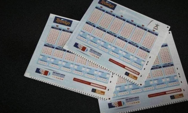 Κλήρωση Τζόκερ σήμερα (18/11): Αριθμοί και συστήματα για να κερδίσετε 1.300.000 ευρώ