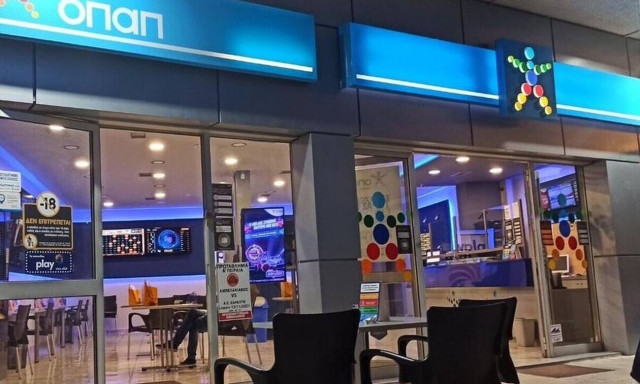 O παλμός του ντέρμπι ΑΕΚ - Ολυμπιακός στα πρακτορεία ΟΠΑΠ