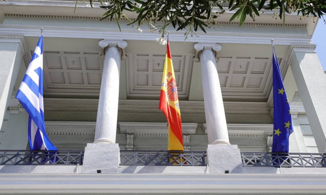 ελλάδα ισπανία  τουρκία