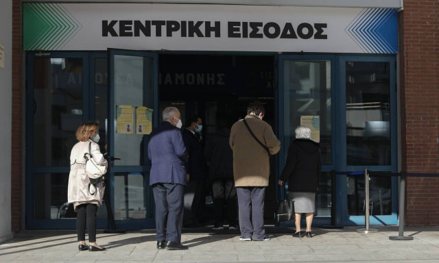 Emvolio.gov.gr: Από σήμερα τα ραντεβού για την τρίτη δόση - Ποιοι μπορούν να κλείσουν ραντεβού