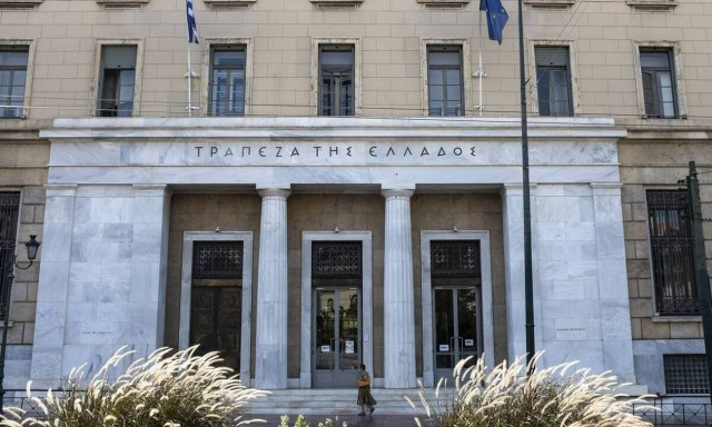 Στα 5,6 δισ. ευρώ ανήλθε το έλλειμμα τρεχουσών συναλλαγών στο 9μηνο 2021