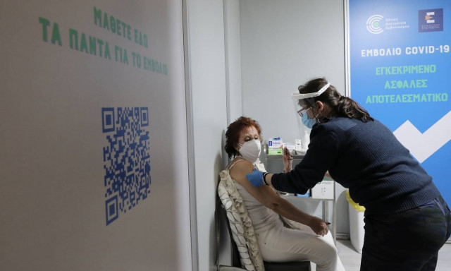 Τρίτη δόση εμβολίου: Ανοίγει η πλατφόρμα για όσους έχουν συμπληρώσει 5,5 μήνες από τη δεύτερη δόση