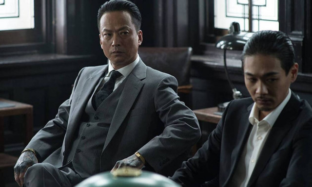 Γιακούζα: Η αλήθεια πίσω από την ύστατη τιμωρία της ιαπωνικής μαφίας