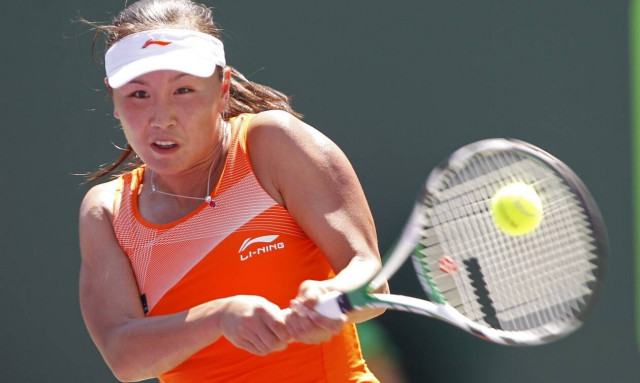 H Πενγκ Σουάι