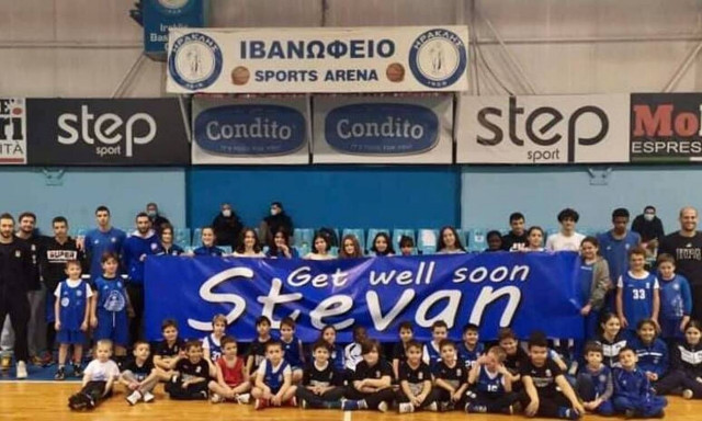 Στέφαν Γέλοβατς: Το όμορφο μήνυμα των μικτών αθλητών του Ηρακλή – «Γίνε καλά σύντομα»