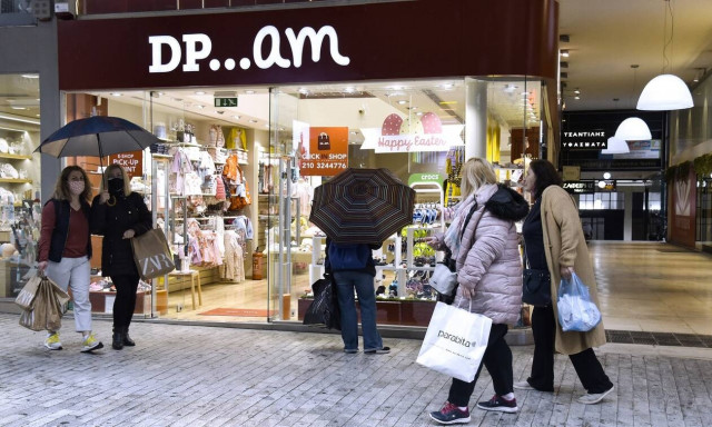 Αναλυτικά το ΦΕΚ με τα νέα μέτρα