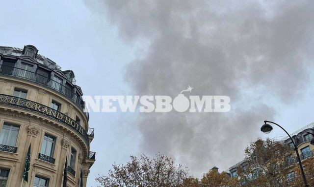 Συναγερμός στο Παρίσι