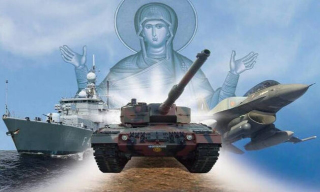 Σήμερα (21/11) εορτάζουν οι Ένοπλες Δυνάμεις