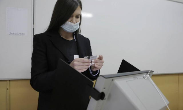 Βουλγαρία: Στις κάλπες σήμερα οι πολίτες για το δεύτερο γύρο των προεδρικών εκλογών