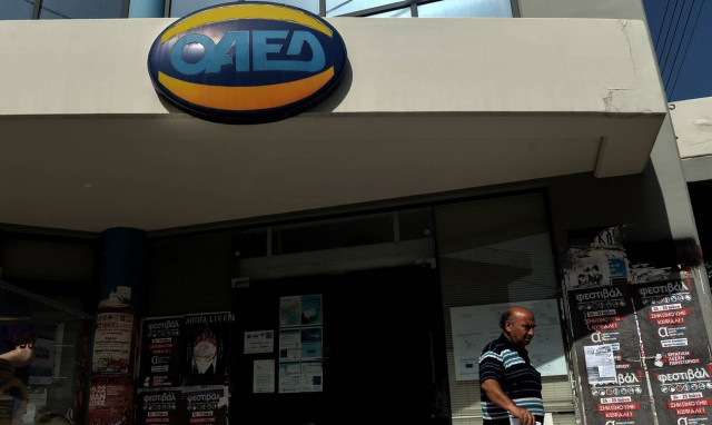 ΟΑΕΔ: Πρόγραμμα απασχόλησης 8.500 ανέργων - Ποιους αφορά