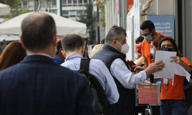 Νέα μέτρα - Κορονοϊός: Τι ισχύει για το πιστοποιητικό εμβολιασμού για τους άνω των 60 και πότε λήγει