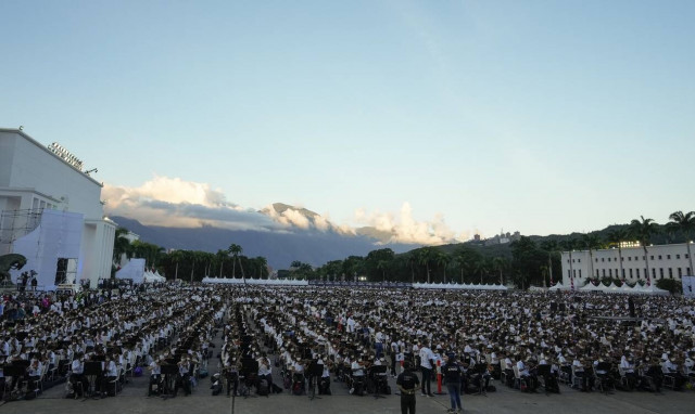 Η Βενεζουέλα έσπασε το παγκόσμιο ρεκόρ Γκίνες για τη μεγαλύτερη ορχήστρα στον κόσμο
