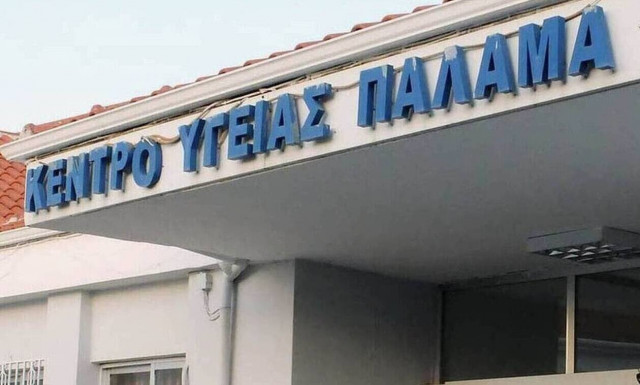 Η αποκαλυπτική δικογραφία για τον Παλαμά Καρδίτσας -Οι καταθέσεις που καίνε την «οικογένεια… Pfizer»