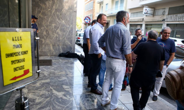 Προσλήψεις στην ΕΥΑΘ: Πότε ξεκινούν οι αιτήσεις