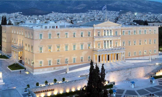 Προϋπολογισμός 2022: Αβεβαιότητες λόγω πανδημίας βλέπει το Γραφείο Προϋπολογισμού της Βουλής