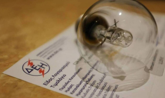 Όλη η απόφαση για την επιδότηση ρεύματος