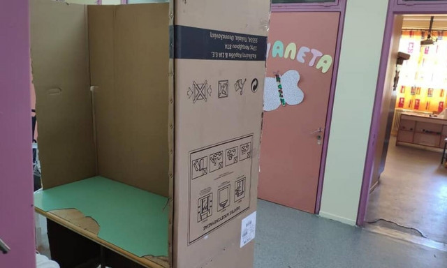 Κρήτη: Μάθημα σε… χαρτόκουτες σε Ειδικό σχολείο