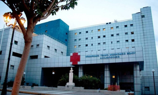 Κορονοϊός: Τραγωδία στον Βόλο - Πεθερός και γαμπρός πέθαναν με λίγες ώρες διαφορά