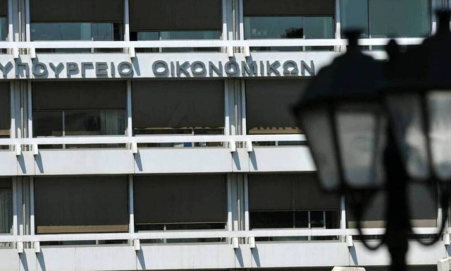 852 φοροαπαλλαγές κοστίζουν πάνω από 8,5 δισ. ευρώ στον Κρατικό Προϋπολογισμό