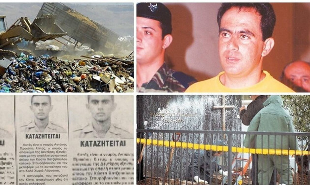 O ισοβίτης «Αλ Καπόνε» της Κύπρου ζητά αποφυλάκιση - Οι δολοφονίες και η κλοπή σορού Παπαδόπουλου