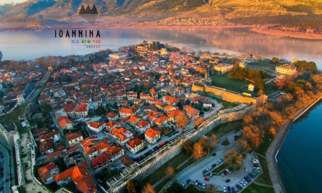 Δέκα λόγοι που κάνουν τα Ιωάννινα πόλη - μαγνήτη για τους τουρίστες