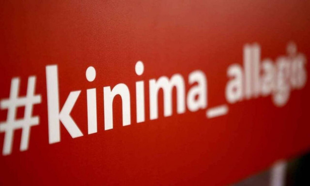 Δημοσκοπήσεις και ΚΙΝΑΛ: Πραγματική ανάκαμψη ή συγκυριακή άνοδος;