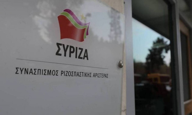 ΣΥΡΙΖΑ-ΠΣ: «Η πολιτική του κ. Μητσοτάκη για την υγεία αποτελεί δημόσιο κίνδυνο»