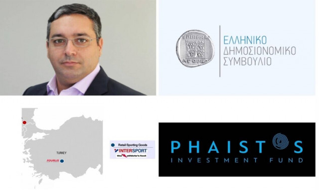 Ο Fourlis και η Τουρκία, η Hellenic Crops και ο Σεΐχης και το περιζήτητο Φαιστός