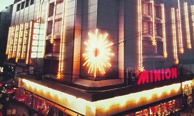 Στην Dimand το ΜΙΝΙΟΝ έναντι τιμήματος 26 εκατ. ευρώ