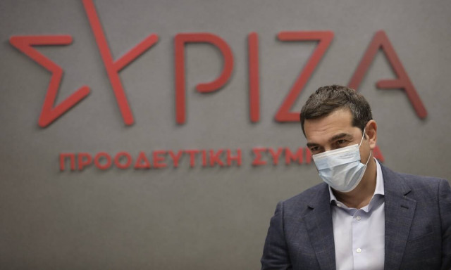 Τσίπρας ΣΥΡΙΖΑ επιστήμονες