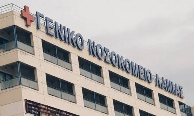 Κορονοϊός: Δραματικές ώρες στο νοσοκομείο Λαμίας - Δεν έχουν που να βάλουν τους ασθενείς