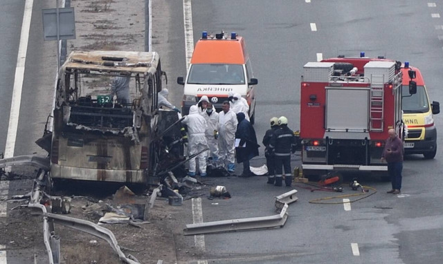 Δυστύχημα στη Βουλγαρία