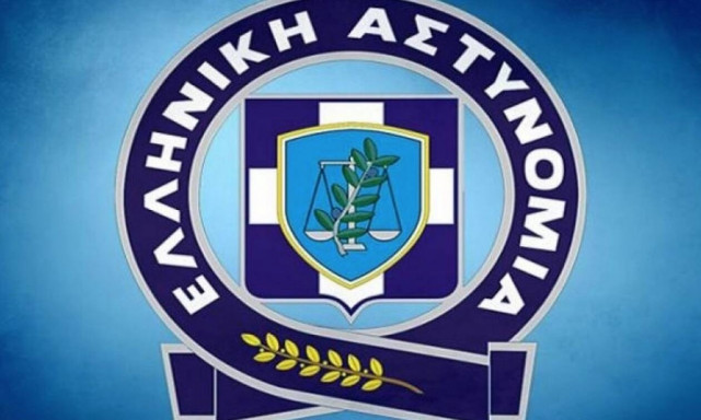 Προσλήψεις στην Ελληνική Αστυνομία: Από σήμερα (24/11) οι αιτήσεις