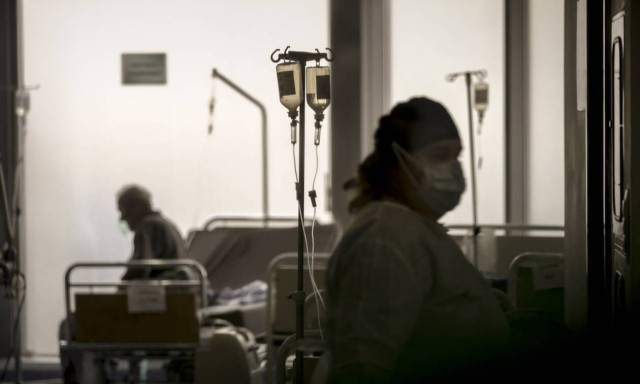 Παγκόσμιος οργανισμός Υγείας