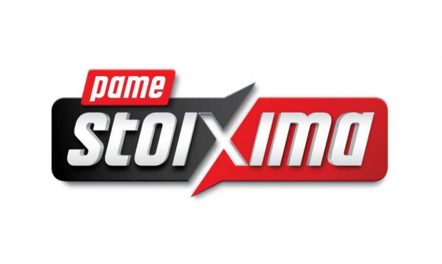 ΠΑΜΕ ΣΤΟΙΧΗΜΑ: Περισσότερα από 16 εκατομμύρια ευρώ σε κέρδη μοίρασε την προηγούμενη εβδομάδα