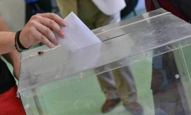 Δημοσκόπηση Metron Analysis: Πού διαμορφώνεται διαφορά ανάμεσα σε ΝΔ και ΣΥΡΙΖΑ