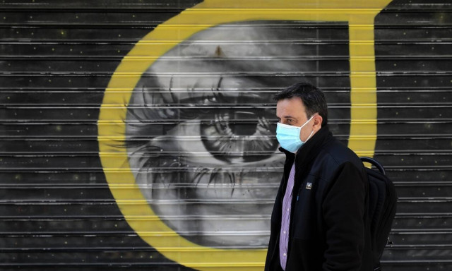 Κρούσματα 25 Νοεμβρίου