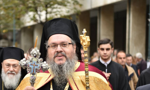 Μητροπολίτης Λαρίσης: Ναι στα εμβόλια αλλά δεν στηρίζω την υποχρεωτικότητα (vid)