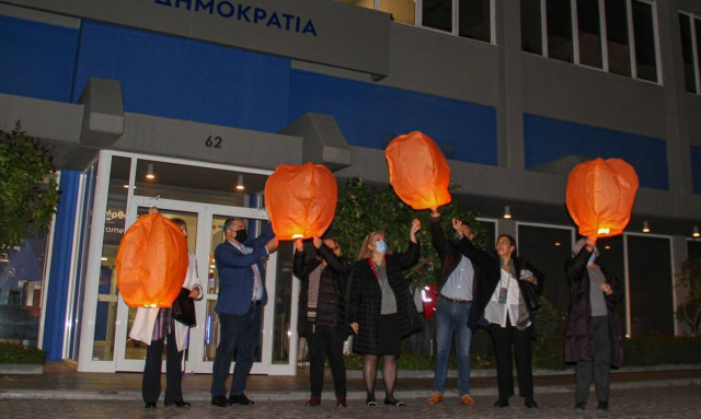 Μήνυμα της ΝΔ για την Παγκόσμια Ημέρα εξάλειψης της βίας κατά των γυναικών