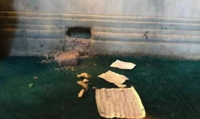 «Πάγωσαν» οι Τούρκοι: Μυστήριο με έγγραφα που βρέθηκαν σε κρύπτη της Αγιά Σοφιάς